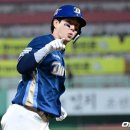 '김주원 결승타-테일러 승리' NC다이노스, SSG에 10-5 대승... [인천 현장리뷰] 이미지