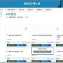 곁에개발 이미지