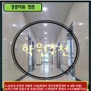 킹콩헤어샵 이미지