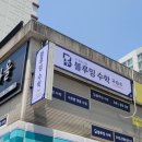 저스트광고기획 이미지