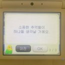 한신(신반포수원)(아) | 노력으로도 안 되는 것.