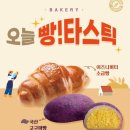 컴포즈 이미지