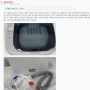 윤세탁 | 세탁·탈수·건조 베러댄 미니세탁기 Pro 사용 후기에 대한 솔직한 후기들 모음집!