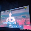 호호 노래연습장 이미지