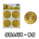 우진광고 이미지