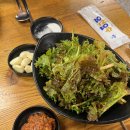 한우만 | 군포 한우 맛집 '한우만' 후기 ㅣ 꽃등심 맛있고 회식하기 좋은 군포 고기집