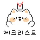나만의 시그니처 향수 만들기B 이미지