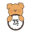 늘솜샌드 이미지