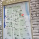 부림상회 | 광장시장 장안백화점 이화상회_아기한복