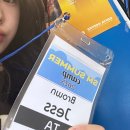 행복2동태양광발전소 | 2025 - 8, 9월