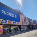 현대공구철물