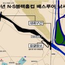 (주)스포츠 영남