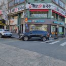 GS25 대구영진점 이미지