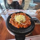 고슬고슬가마솥밥 네이버블로그