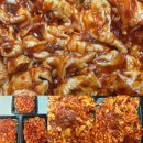 첨단홈마트 이미지