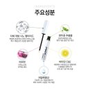 모모래쉬 - 구리시 | 모모래쉬