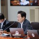 (주)에이앤팜 이미지