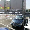 청우하이츠 이미지