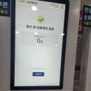 백도연한의원 네이버블로그