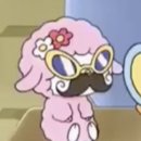 리퍼모아 이미지