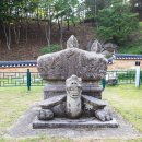 화순 쌍봉사 철감  이미지