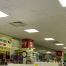 동광주약국 이미지