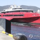 부산항국제여객터미널관광안내소 이미지