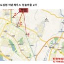청솔하우스 이미지