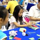 저학년 종이접기 이미지