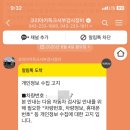 코리아카독크 이미지