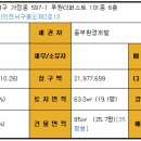 서구-01-85 이미지