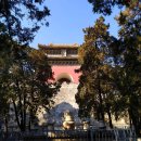 중국 베이징 정릉(定陵, Dingling) 이미지