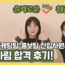 (주)애그리비즈니스 네이버블로그