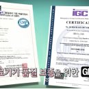 3H지압침대 인천논현센터 이미지