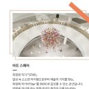 굿초이스아울렛 이미지