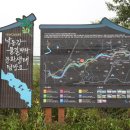 낙동강생태문화탐방로 이미지