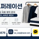 선우정보인쇄
