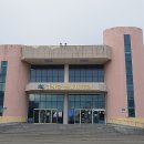 고성군실내체육관 이미지