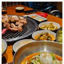 해밀락 이미지