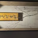 근성순대2호점 이미지
