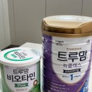 일동후디스 노동조합 | 일동후디스 트루맘 비오타민플러스 황금변 유산균