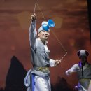 그린시즌