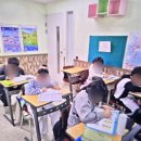 (주)엠케이생명과학 | 창원 상남동 수학과학학원, 아이 수준에 맞춘 꼼꼼한 수업 후기