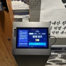 [종로 3가] 유튜버 햄지 식당북촌 무궁화 솔직 후기