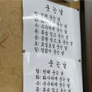 얍얍얍 이미지