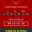 에스에이치그룹 - 시흥시 서울대학로278번길 34 | 에스에이치그룹