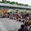 어린이·가족문화축제 HOW FUN 5 이미지