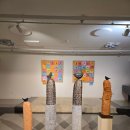 아트린뮤지움 이미지