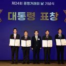 케이플랜트
