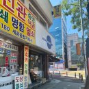 아로마브로커